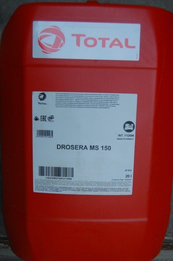 Масло для автоматизированных систем смазки станков Drosera-MS-150