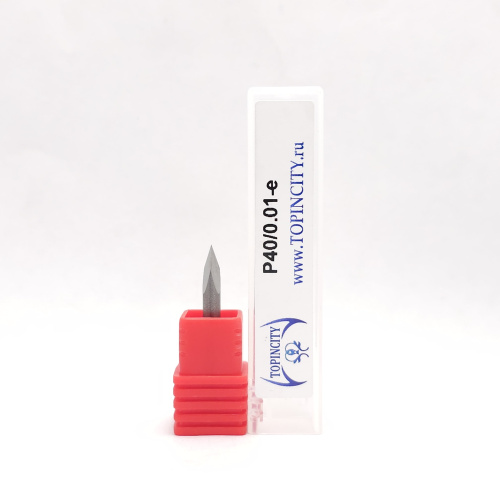 P40-0.01e - Фреза гравировальная пирамидка (гравер) P40-0.01e - Фреза гравировальная пирамидка (гравер)